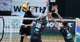 Βόλεϊ Κύπελλο Ελλάδα Ανδρών,volei kypello ellada andron