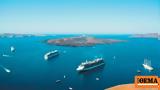 Παγώνει, Σαντορίνη,pagonei, santorini