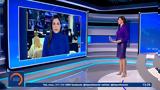 Κυριάκος Μητσοτάκης, ΗΠΑ,kyriakos mitsotakis, ipa