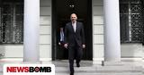 Κλείδωσε, Ρούμπιο - Γεραπετρίτη, ΗΠΑ,kleidose, roubio - gerapetriti, ipa