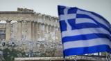 Handelsblatt, Αθήνα,Handelsblatt, athina
