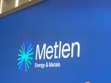 Metlen, Πώς, – Παραμένει,Metlen, pos, – paramenei