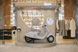 Vespa 946 Snake, Φιδιού,Vespa 946 Snake, fidiou