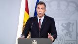 Κίεβο, Δευτέρα, Σάντσεθ, Ισπανίας, Ζελένσκι,kievo, deftera, santseth, ispanias, zelenski