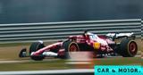 Formula 1,Ferrari