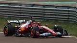 Δείτε, Ferrari SF-25, +video,deite, Ferrari SF-25, +video