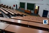Ιδιωτικά Πανεπιστήμια, ϋποθέσεις, - ΦΕΚ,idiotika panepistimia, ypotheseis, - fek