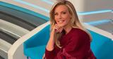 Σέρρες 2, Ζέτας Μακρυπούλια,serres 2, zetas makrypoulia