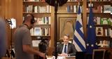 Μητσοτάκης, Bloomberg, Ουκρανία, Ε Ε,mitsotakis, Bloomberg, oukrania, e e