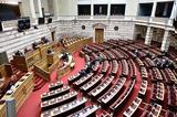 ΠΑΣΟΚ, ΕΚΠΥ,pasok, ekpy