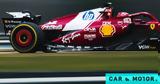 Formula 1, Leclerc,Ferrari