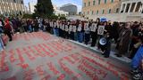 Τέμπη, Κόντρες, 28ης Φεβρουαρίου,tebi, kontres, 28is fevrouariou