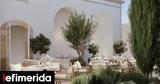 Αντίστροφη, Amyth, Nicosia,antistrofi, Amyth, Nicosia