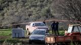 Λάρισα, Βασίλης Καλόγηρου – Μάρτυρας,larisa, vasilis kalogirou – martyras