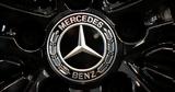 Μειώθηκαν, Mercedes, 2024,meiothikan, Mercedes, 2024