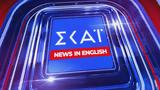 Σκάι,skai