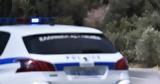 Τρεις, Ζάκυνθο,treis, zakyntho