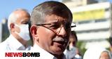 Νταβούτογλου, Ζητά ΑΟΖ, Τουρκίας, Συρία, Λίβανο, Κύπρος,ntavoutoglou, zita aoz, tourkias, syria, livano, kypros