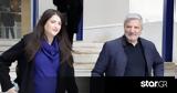 Γιώργος Πατούλης, Οδυσσέας,giorgos patoulis, odysseas