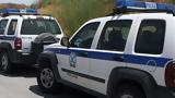 Έγκλημα, Ζάκυνθο, - Εξετάζονται,egklima, zakyntho, - exetazontai