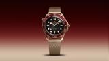 OMEGA Seamaster Diver 300M, Bronze Gold,Burgundy