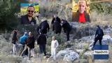 Τσούκαλης, Τέμπη, Βασίλη Καλογήρου,tsoukalis, tebi, vasili kalogirou