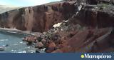 Σαντορίνη, Σήμα,santorini, sima
