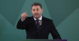 Νίκος Ανδρουλάκης, Κυριάκου Μητσοτάκη,nikos androulakis, kyriakou mitsotaki