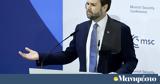 Τζέι, Βανς, Ουκρανία, Βρισκόμαστε,tzei, vans, oukrania, vriskomaste
