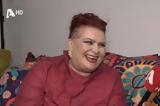 Ευτυχία Φαναριώτη, Έχασα 50,eftychia fanarioti, echasa 50