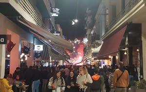 Τσικνοπέμπτη= Πα-νι-κός, Πάτρα -, Ρήγα Φεραίου, tsiknopebti= pa-ni-kos, patra -, riga feraiou