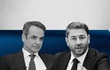 ΝΔ-ΠΑΣΟΚ, Εκατέρωθεν,nd-pasok, ekaterothen