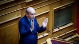 Χατζηδακης, Απορρίπτει, -μόνο,chatzidakis, aporriptei, -mono