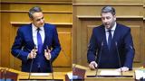 ΠΑΣΟΚ, Νίκος Ανδρουλάκης, Μητσοτάκη,pasok, nikos androulakis, mitsotaki