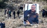 Βασίλης Καλογήρου, 39χρονου –,vasilis kalogirou, 39chronou –