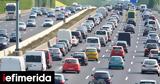 7 000, -Ποιο, SOS,7 000, -poio, SOS