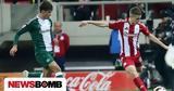 Μαθαίνουν, Ολυμπιακός, Παναθηναϊκός, Europa, Conference League,mathainoun, olybiakos, panathinaikos, Europa, Conference League
