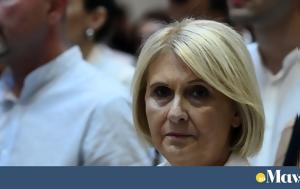 Σοφία Βούλτεψη, Μανιφέστο, sofia voultepsi, manifesto