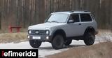 Lada Niva -Ποιες,Lada Niva -poies