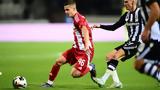 Football Party, Πάμε Στοίχημα,Football Party, pame stoichima