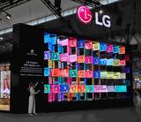 LG Media Art, Καινοτομία, Τέχνη Συναντήθηκαν, ISE 2025,LG Media Art, kainotomia, techni synantithikan, ISE 2025