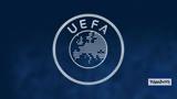 Βαθμολογία UEFA, Ελλάδα,vathmologia UEFA, ellada