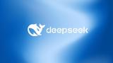 Κίνα, Πανεπιστήμια, DeepSeek,kina, panepistimia, DeepSeek
