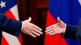 Reuters, Μυστικές, Αμερικανών, Ρώσων, Ελβετία, Ουκρανία,Reuters, mystikes, amerikanon, roson, elvetia, oukrania