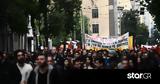 Απεργία 282, Ποιοι, - Πώς, Μέσα Μεταφοράς,apergia 282, poioi, - pos, mesa metaforas