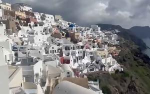 Λέκκας, Σαντορίνη, Μέσα, lekkas, santorini, mesa