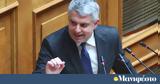 Νίκο Ανδρουλάκη, Οδυσσέας Κωνσταντινόπουλος, Εμπιστεύομαι, Δικαιοσύνη,niko androulaki, odysseas konstantinopoulos, ebistevomai, dikaiosyni