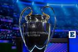 Champions League, Εμφύλιοι, 16 -,Champions League, emfylioi, 16 -