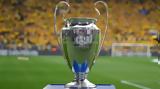 Champions League, Αυτά,Champions League, afta