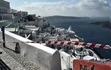 Νεκρός 19χρονος, Σαντορίνη, Εκτελούσε,nekros 19chronos, santorini, ektelouse